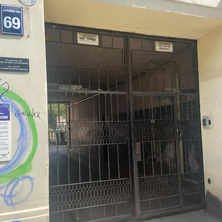 Cosy 2-room Center Self Check-in דירה